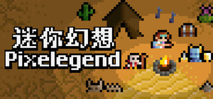 Pixelegend banner