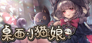 Desktop Kitten Girl banner