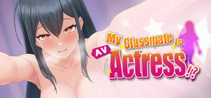 My Classmate is AV Actress banner