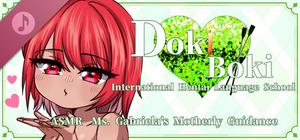 Doki Boki International Hentai Language School ASMR- Ms. Gabriella's Motherly Guidance banner