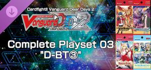 Cardfight!! Vanguard DD 2:Complete Playset 03 "D-BT③" banner