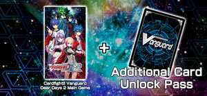 Cardfight!! Vanguard DD 2:Digital Deluxe Edition banner