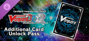 Cardfight!! Vanguard DD 2:Additional Card Unlock Pass banner