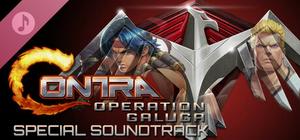 Contra: Operation Galuga Special Soundtrack banner