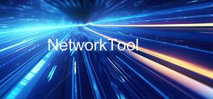 NetworkTool banner