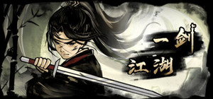 一剑江湖 banner
