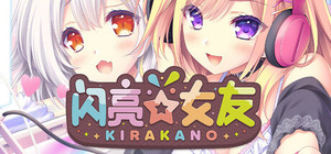 Kira☆Kano banner