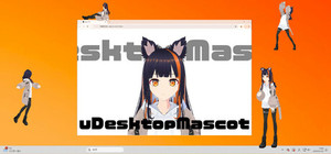 uDesktopMascot banner