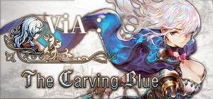 维雅：苍刻之空 banner