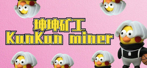KunKun miner banner