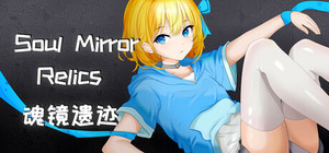 Soul Mirror Relics banner