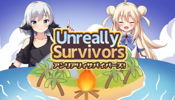 Region Comparison - アンリアリィ・サバイバーズ：わたしたちの