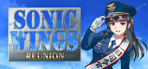 SONIC WINGS REUNION banner