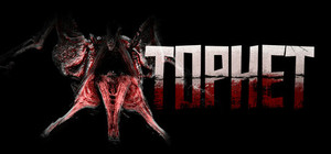 Tophet banner