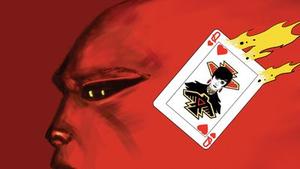 Resident Alien Volume 4: The Man with No Name banner