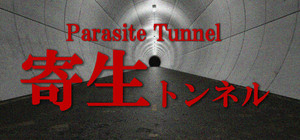Parasite Tunnel banner