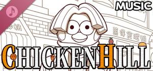 Chicken Hill Soundtrack banner