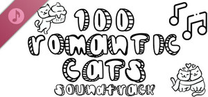 100 Romantic Cats Soundtrack banner