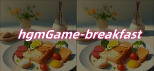 hgmGame-breakfast banner