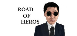 ROAD OF HEROS banner