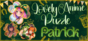 Lovely Anime Puzzle: Patrick banner