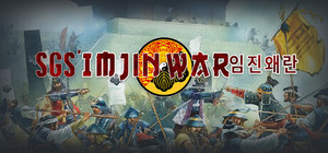 SGS Imjin War banner
