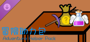 聖靈之石 - 冒險助力包 banner