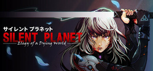 Silent Planet - Elegy of a Dying World banner