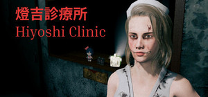 燈吉診療所 Hiyoshi Clinic banner