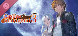 Castle of Shikigami 3 Soundtrack banner