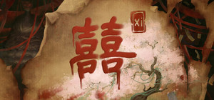 Xi banner
