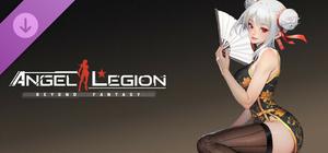 Angel Legion-DLC Full bloom B banner