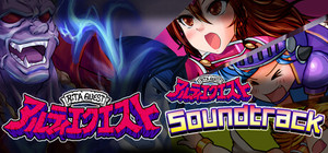 Pixel Game Maker Series RTA QUEST + SoundTrack banner