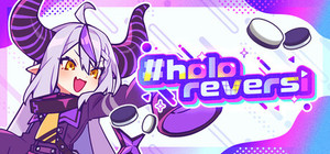 holoReversi banner