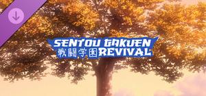 Sentou Gakuen: Isekai Kerfuffle banner