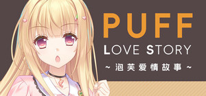 Puff Love Story banner