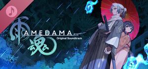 AMEDAMA banner