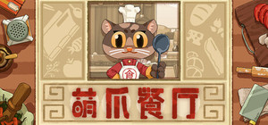 Paw Kitchen banner