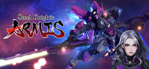 Steel Knight's ARMIS banner