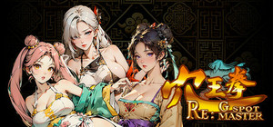 Re: GSpot Master banner