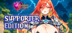 SUPPORTER EDITION - Dungeon of Love banner