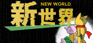 New World - the ideal world banner