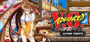 ADVANCED V.G. Saturn Tribute banner