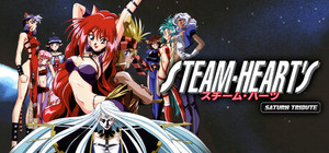 STEAM-HEART'S Saturn Tribute banner