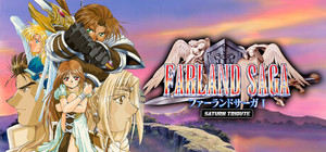 FARLAND SAGA I Saturn Tribute banner