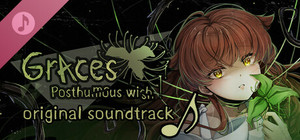 Graces Posthumous Wish Soundtrack banner