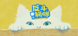 Rolling Cat DLC Collections banner