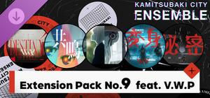 KAMITSUBAKI CITY ENSEMBLE - Extension Pack No.9 feat. V.W.P banner