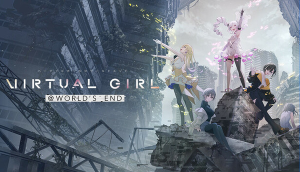 VIRTUAL GIRL @ WORLD'S END