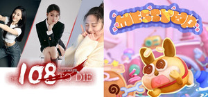 108 Ways for My Pet to Be Naughty banner